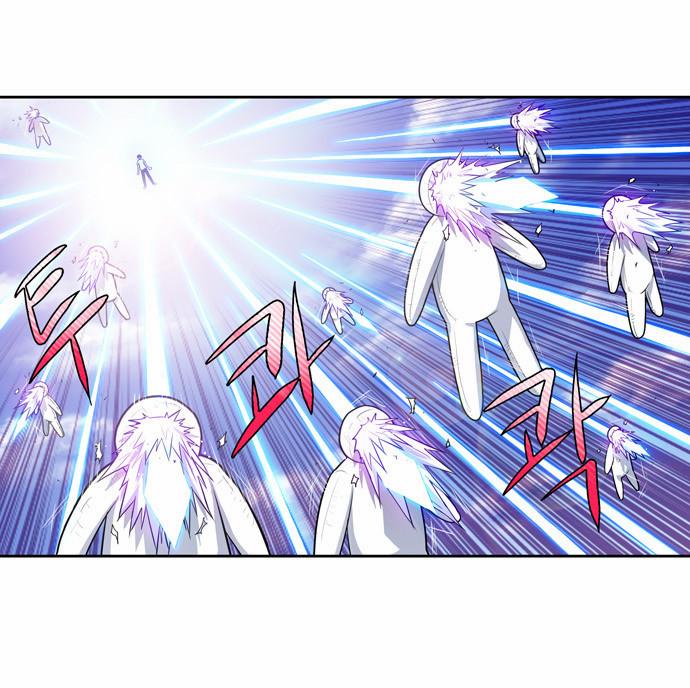 Read The Gamer Ar Manga Online