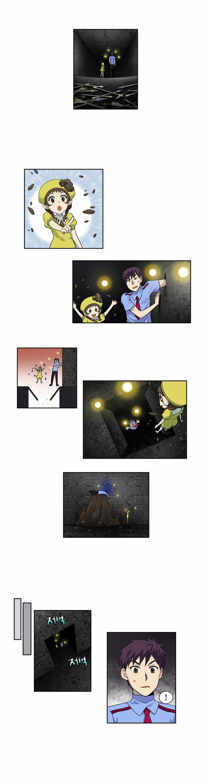 Read The Gamer Ar Manga Online