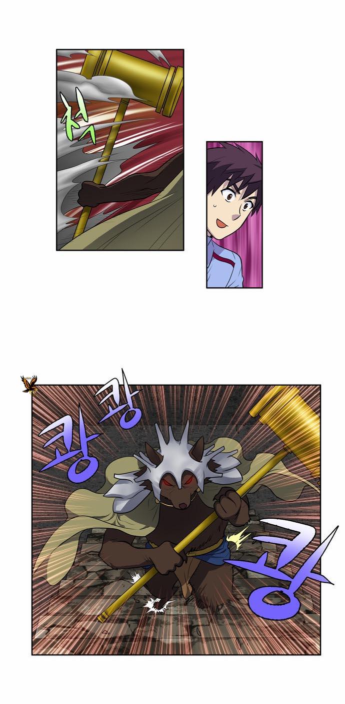 Read The Gamer Ar Manga Online