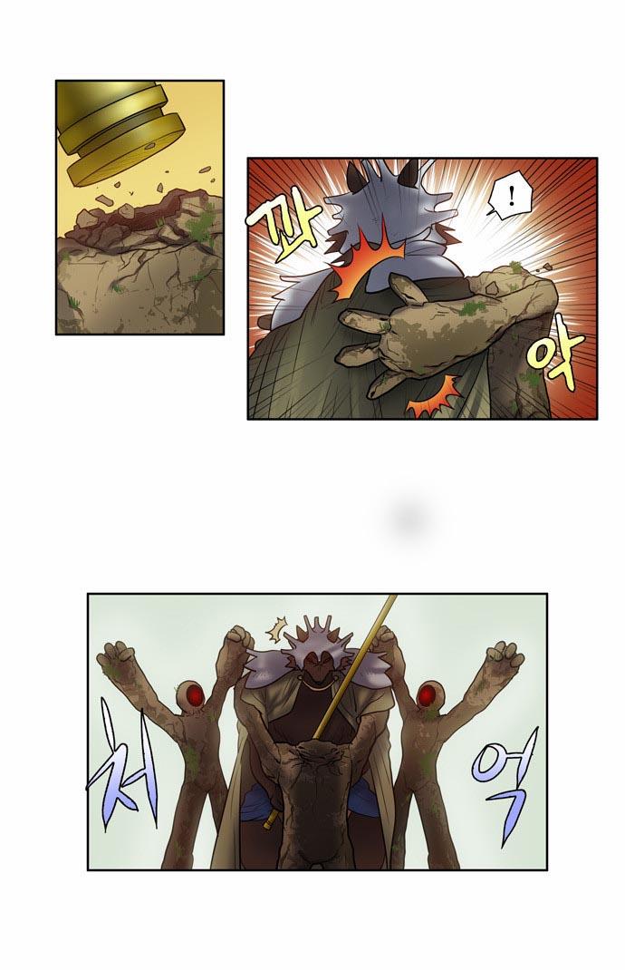 Read The Gamer Ar Manga Online