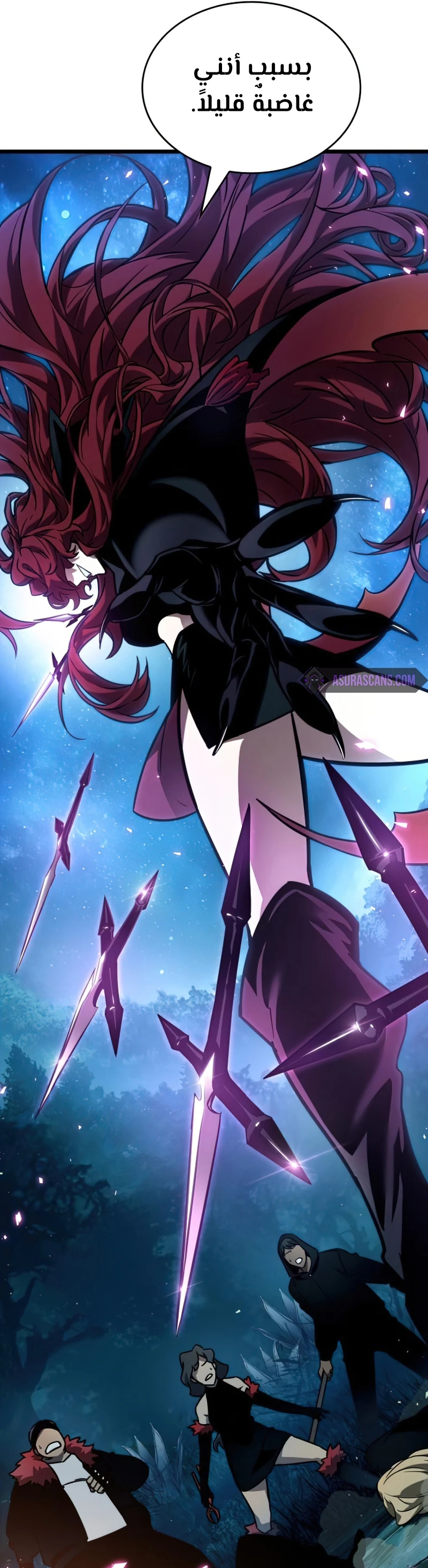 Read The World After The Fall Ar Manga Online