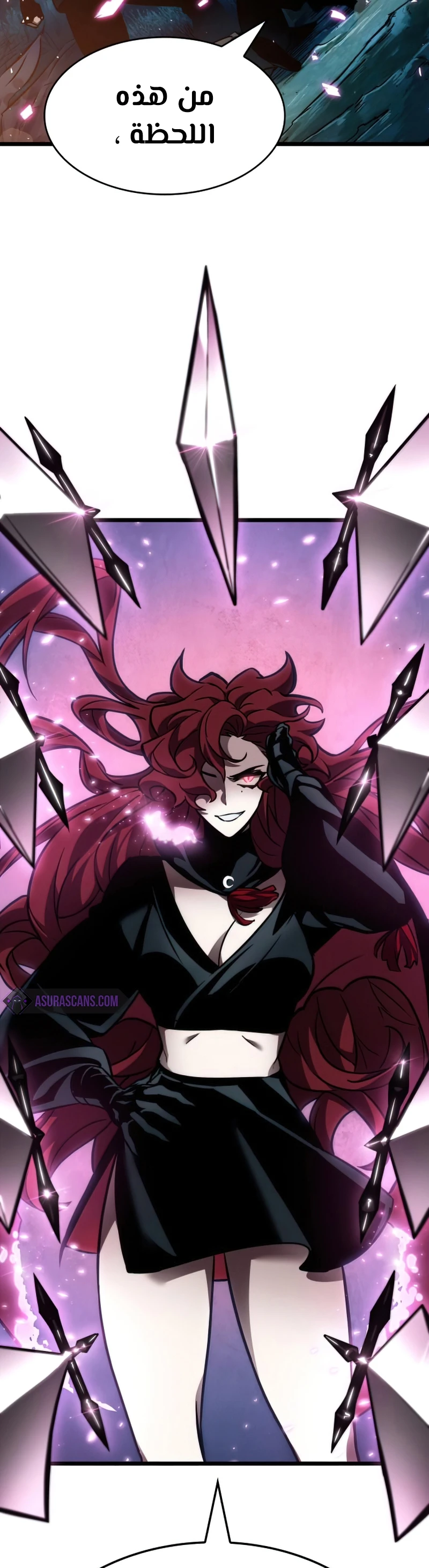 Read The World After The Fall Ar Manga Online