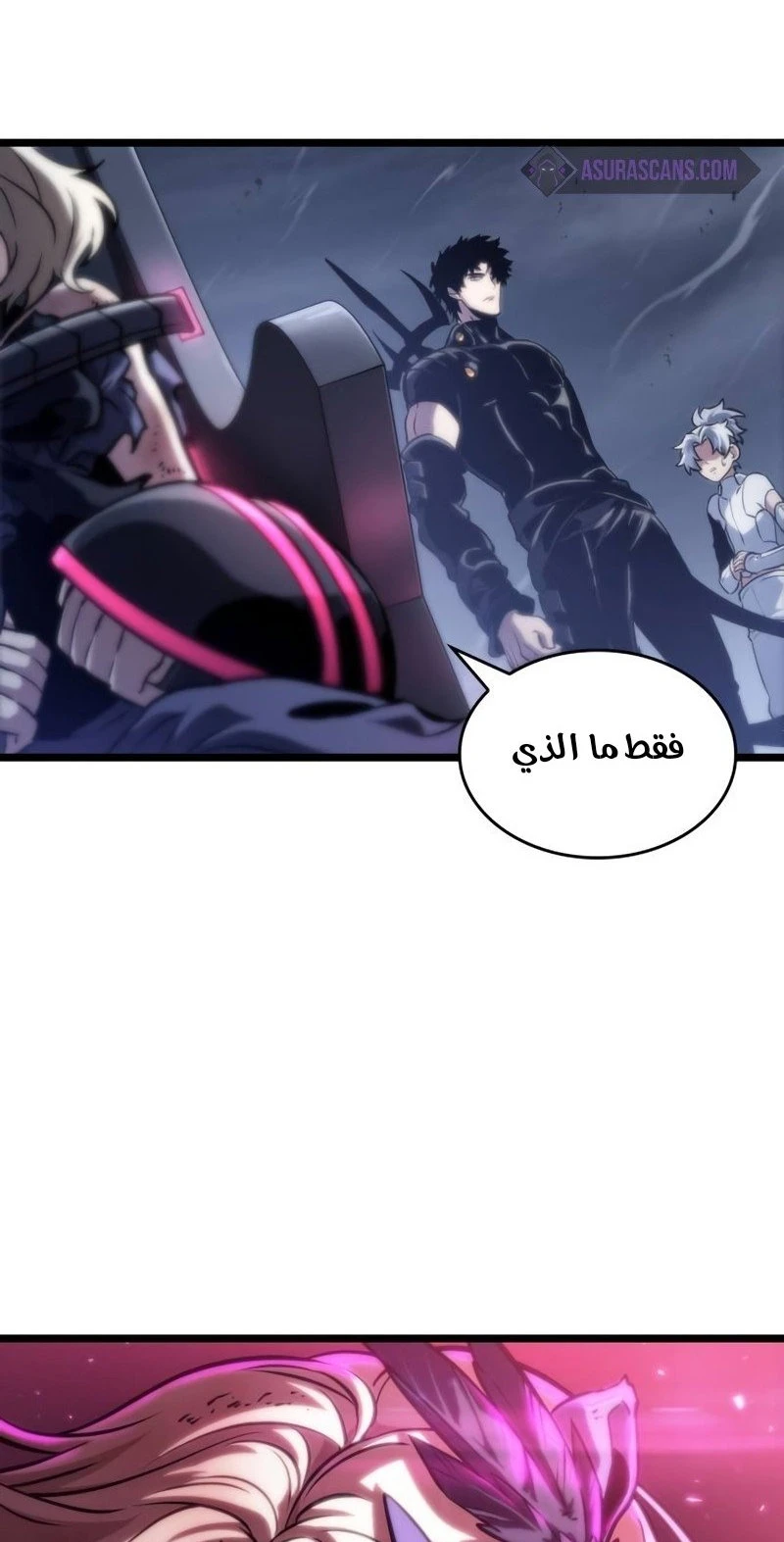 Read The World After The Fall Ar Manga Online