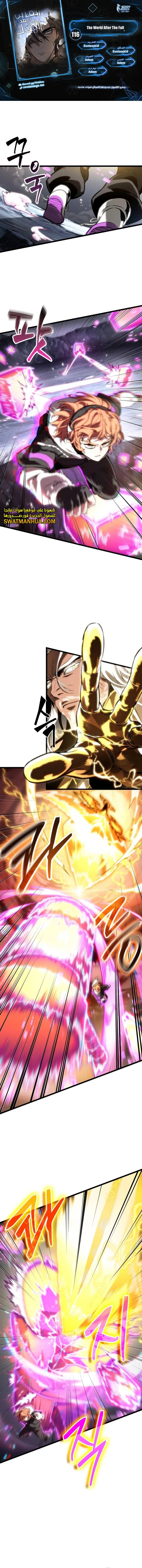 Read The World After The Fall Ar Manga Online