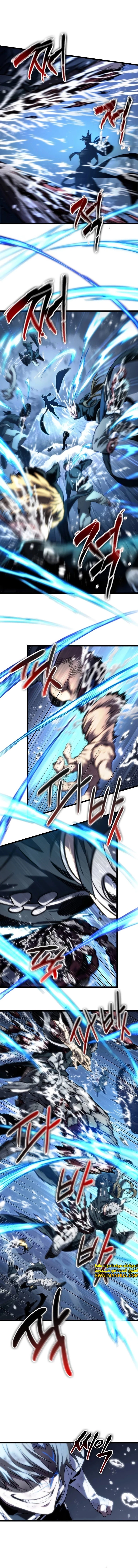 Read The World After The Fall Ar Manga Online