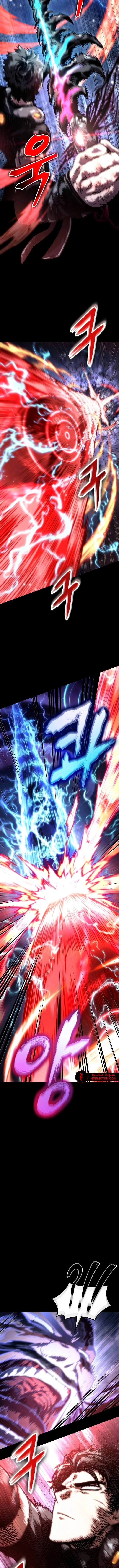 Read The World After The Fall Ar Manga Online