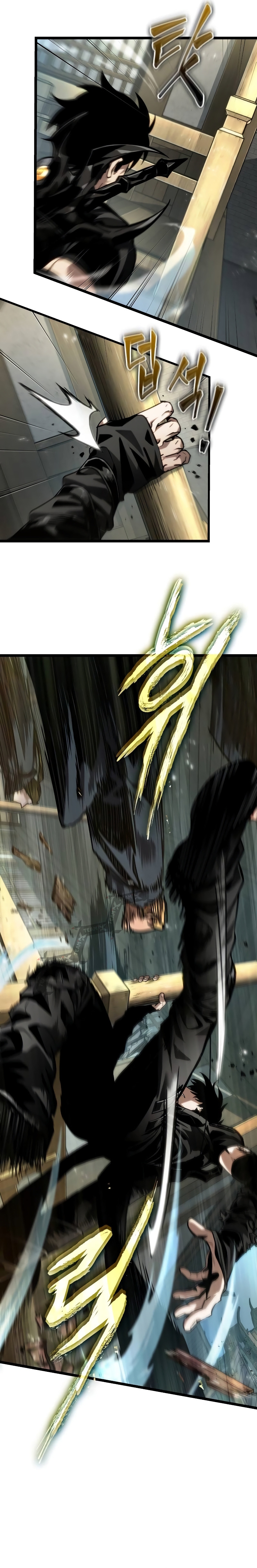 Read The World After The Fall Ar Manga Online