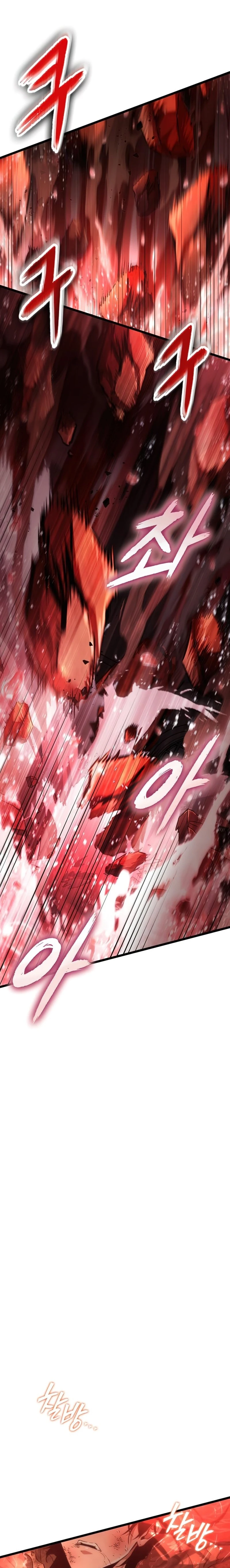 Read The World After The Fall Ar Manga Online