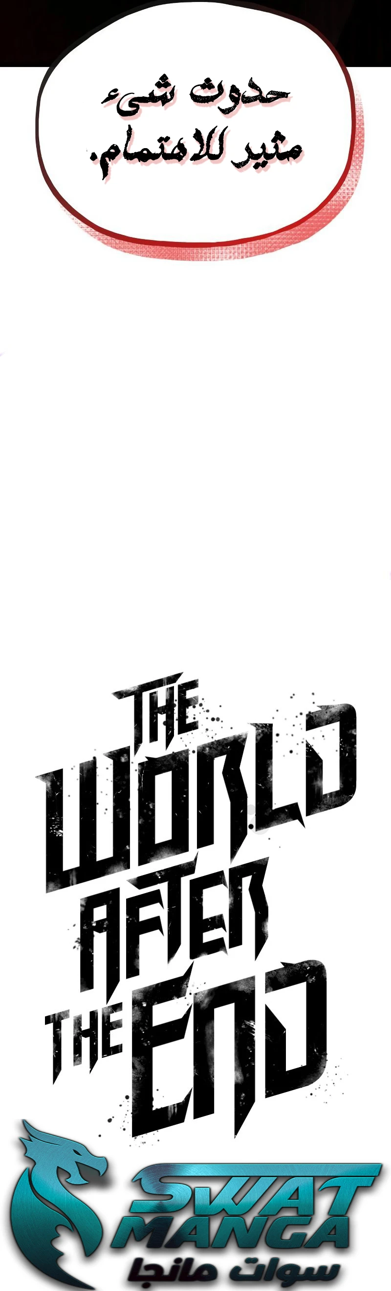 Read The World After The Fall Ar Manga Online