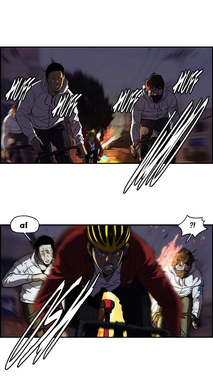 Read Wind Breaker Ar Manga Online