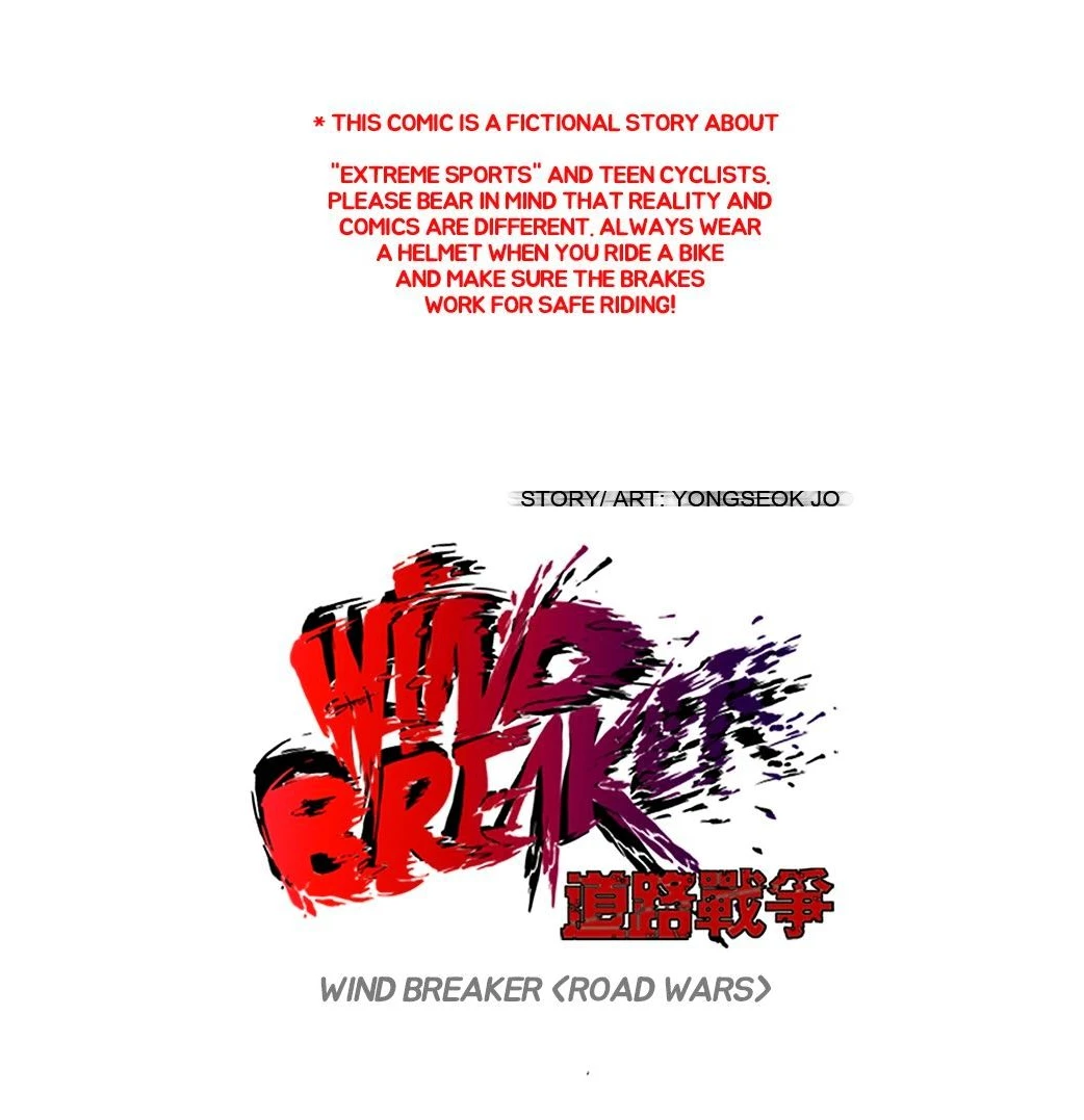 Read Wind Breaker Ar Manga Online