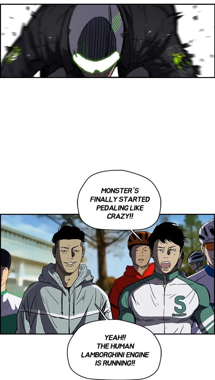 Read Wind Breaker Ar Manga Online