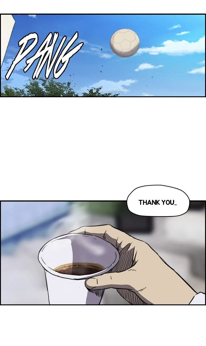 Read Wind Breaker Ar Manga Online