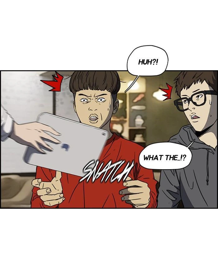 Read Wind Breaker Ar Manga Online