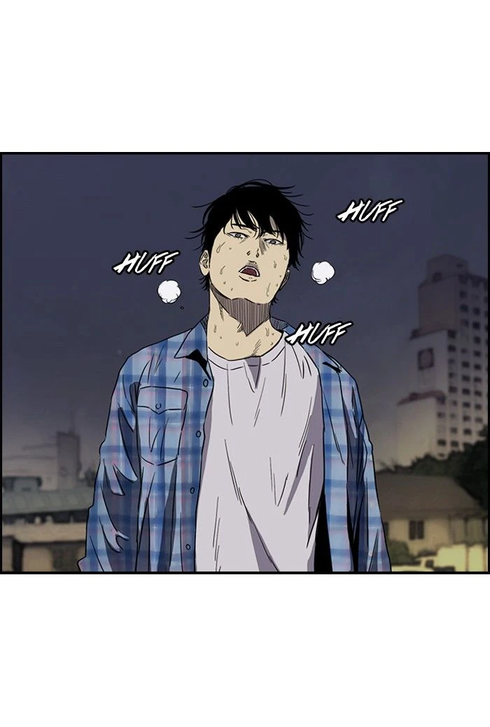 Read Wind Breaker Ar Manga Online