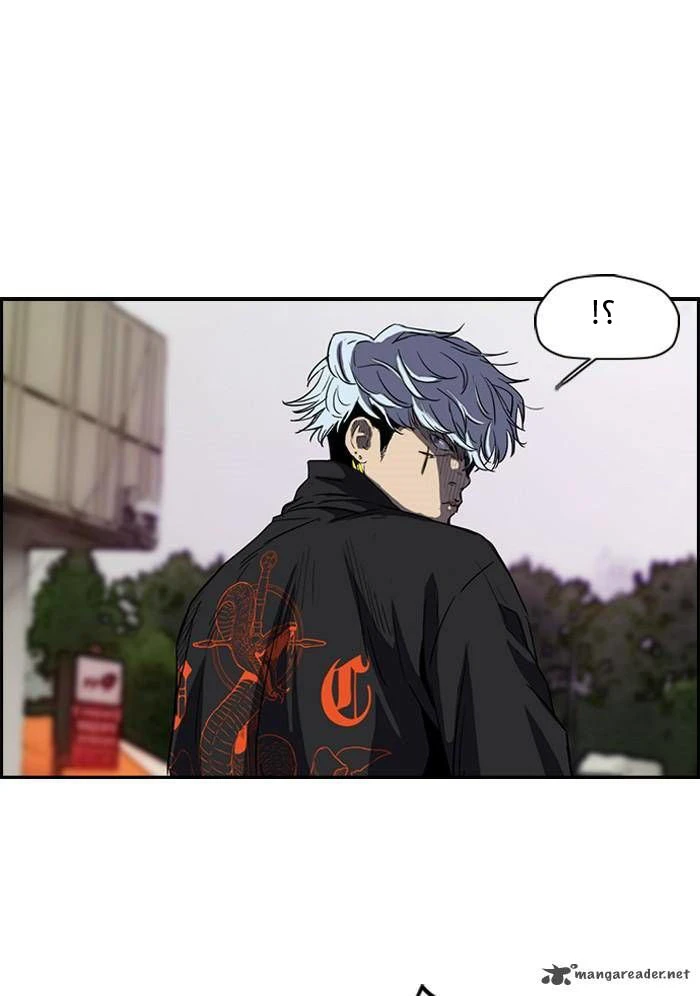 Read Wind Breaker Ar Manga Online