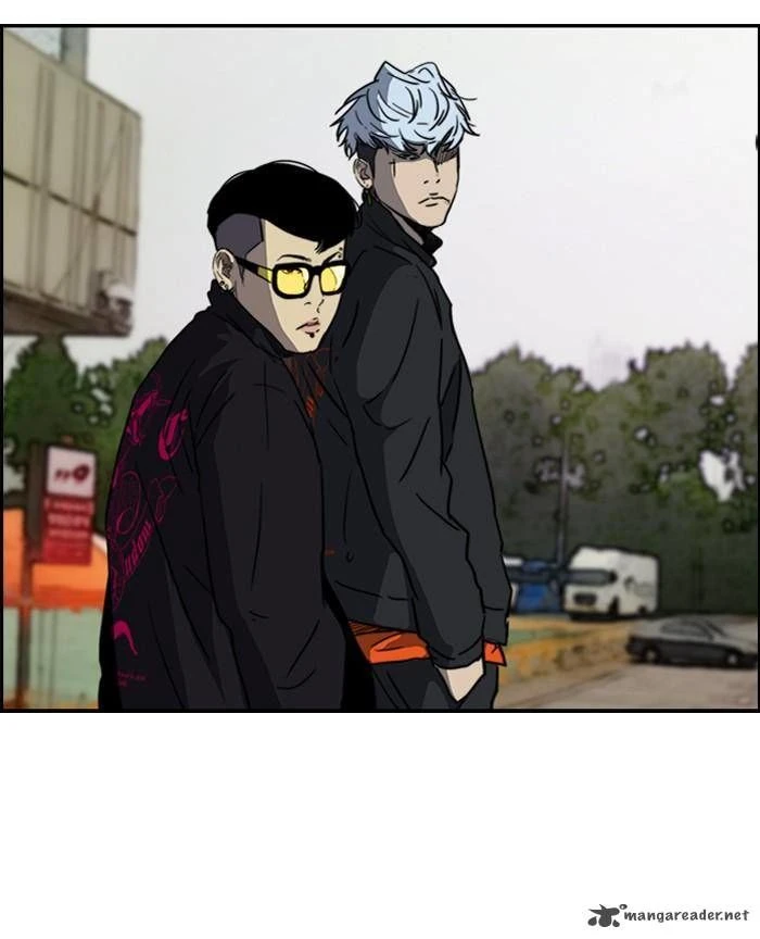 Read Wind Breaker Ar Manga Online