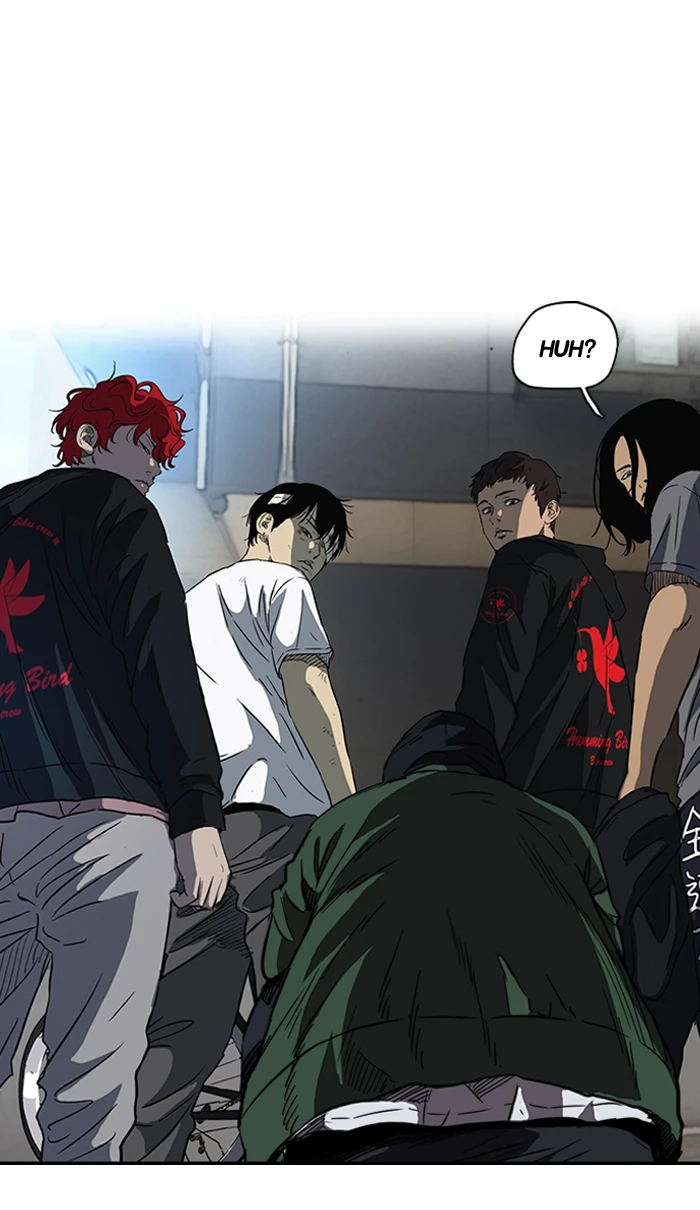 Read Wind Breaker Ar Manga Online