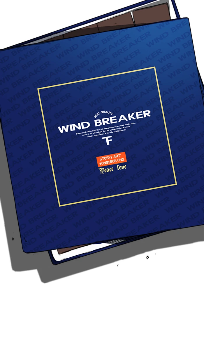 Read Wind Breaker Ar Manga Online