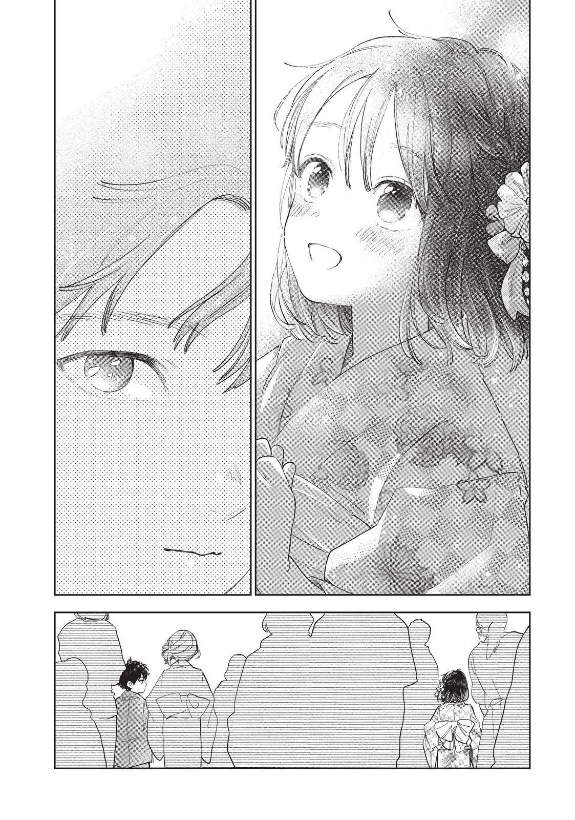 Read A Sign of Affection Manga Online