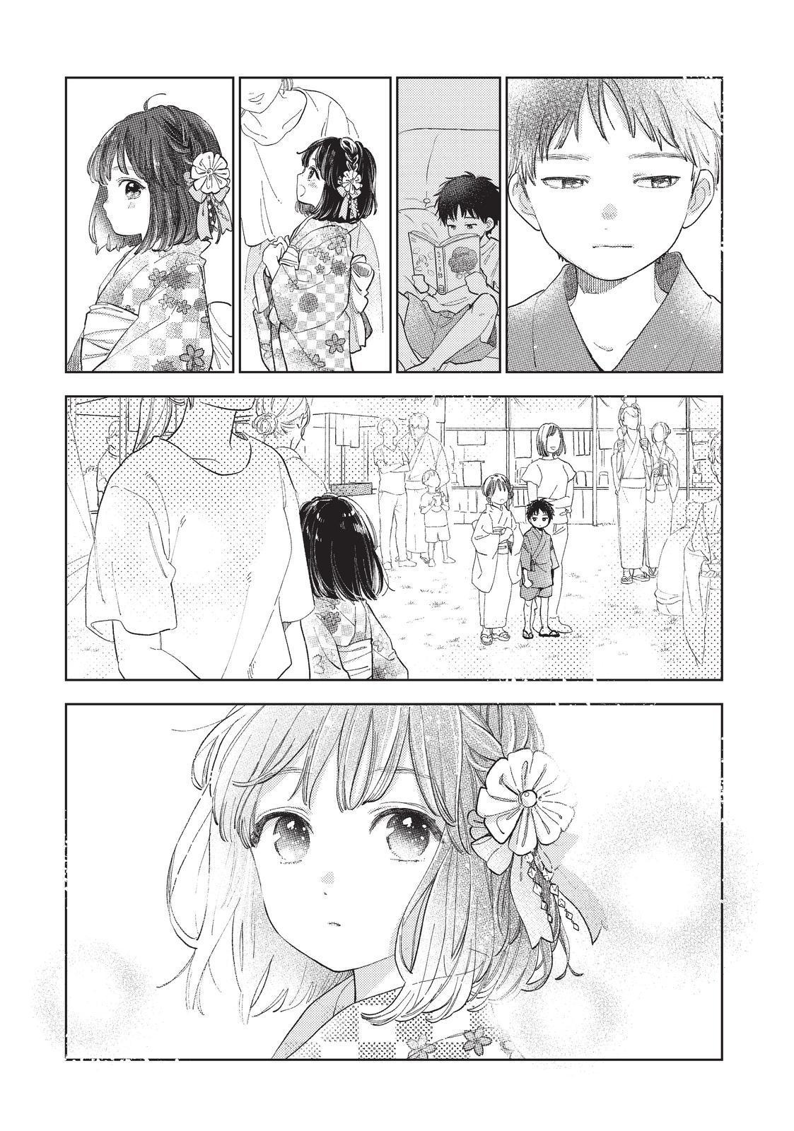 Read A Sign of Affection Manga Online