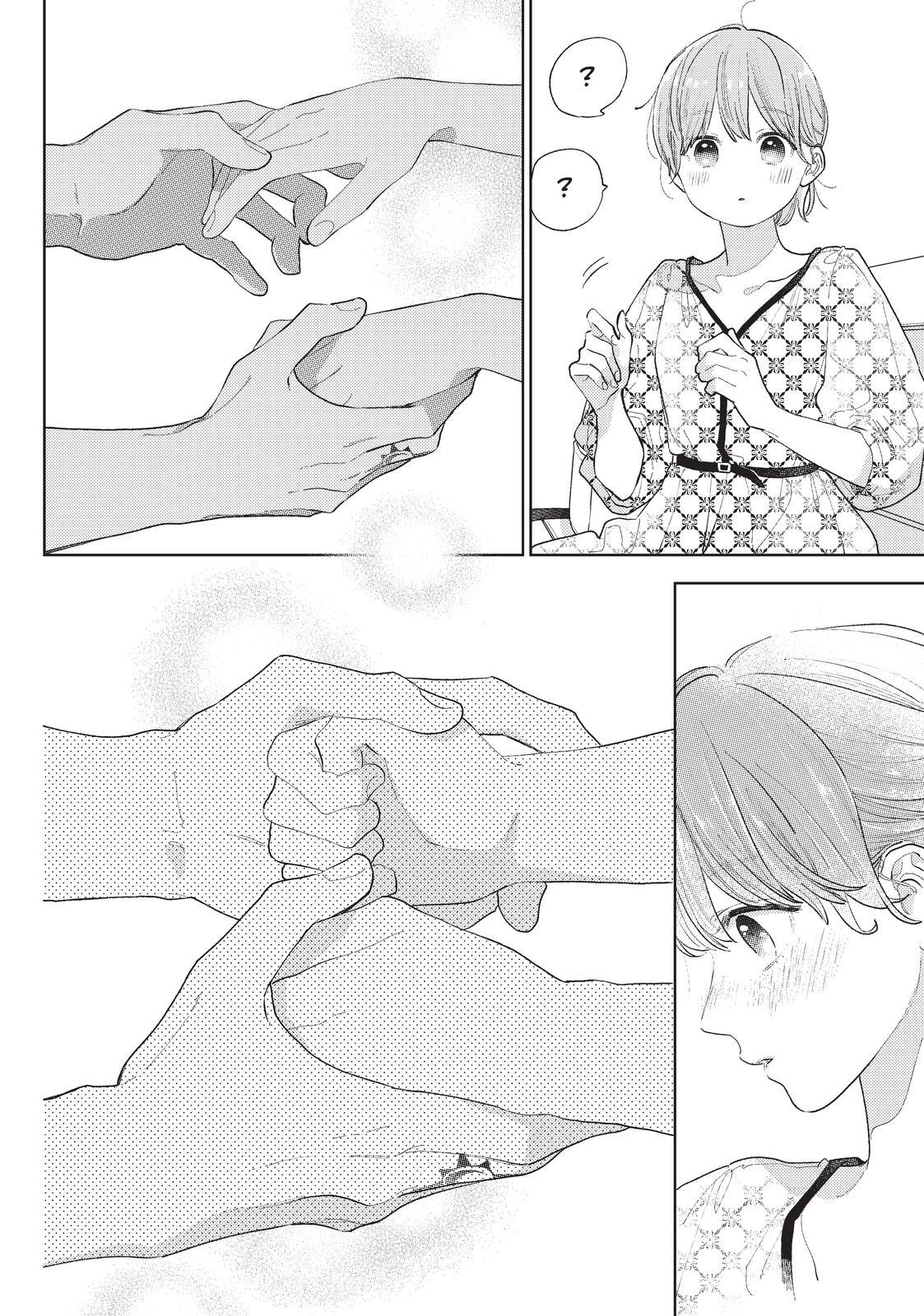 Read A Sign of Affection Manga Online