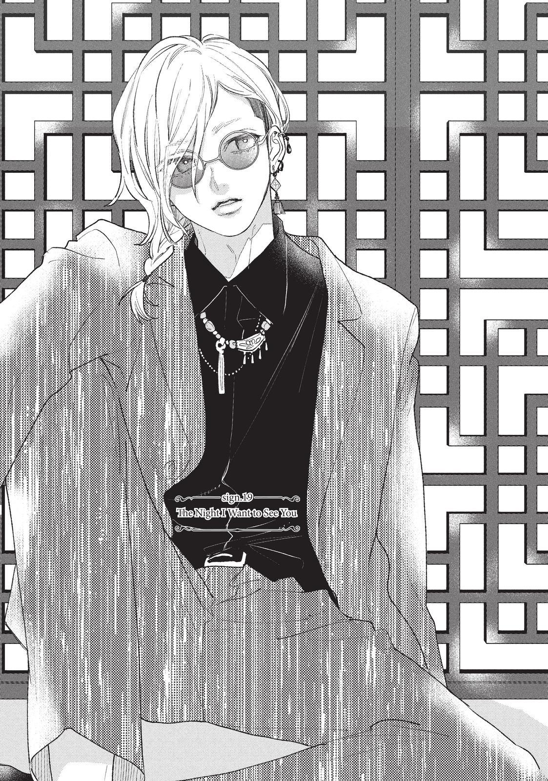 Read A Sign of Affection Manga Online