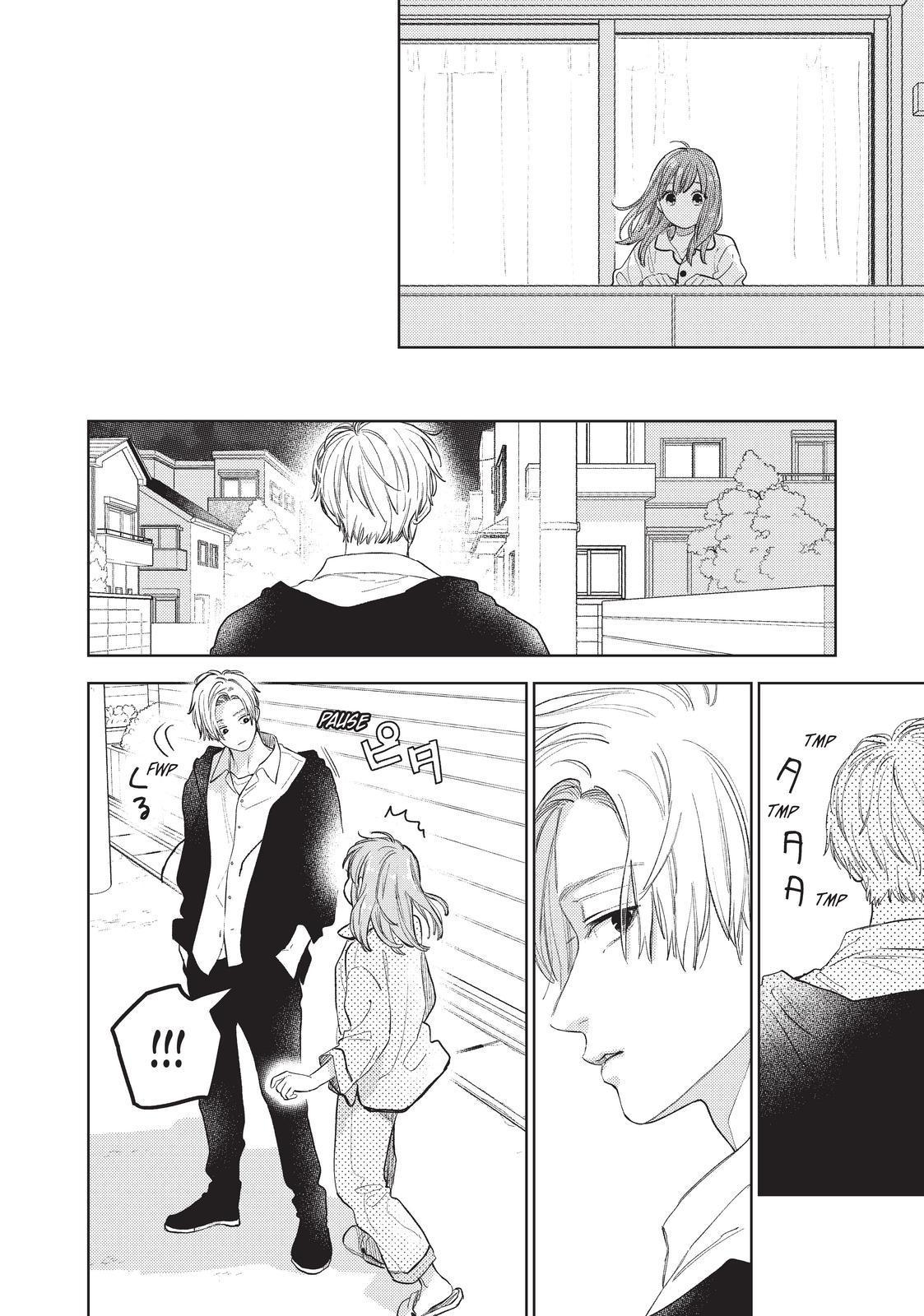 Read A Sign of Affection Manga Online