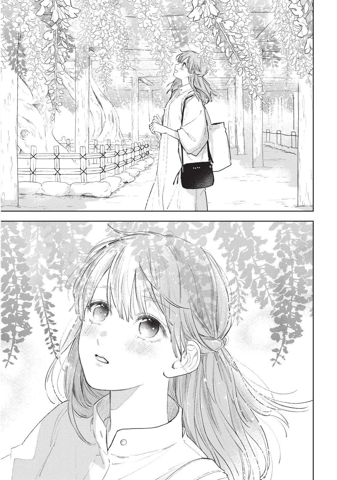 Read A Sign of Affection Manga Online
