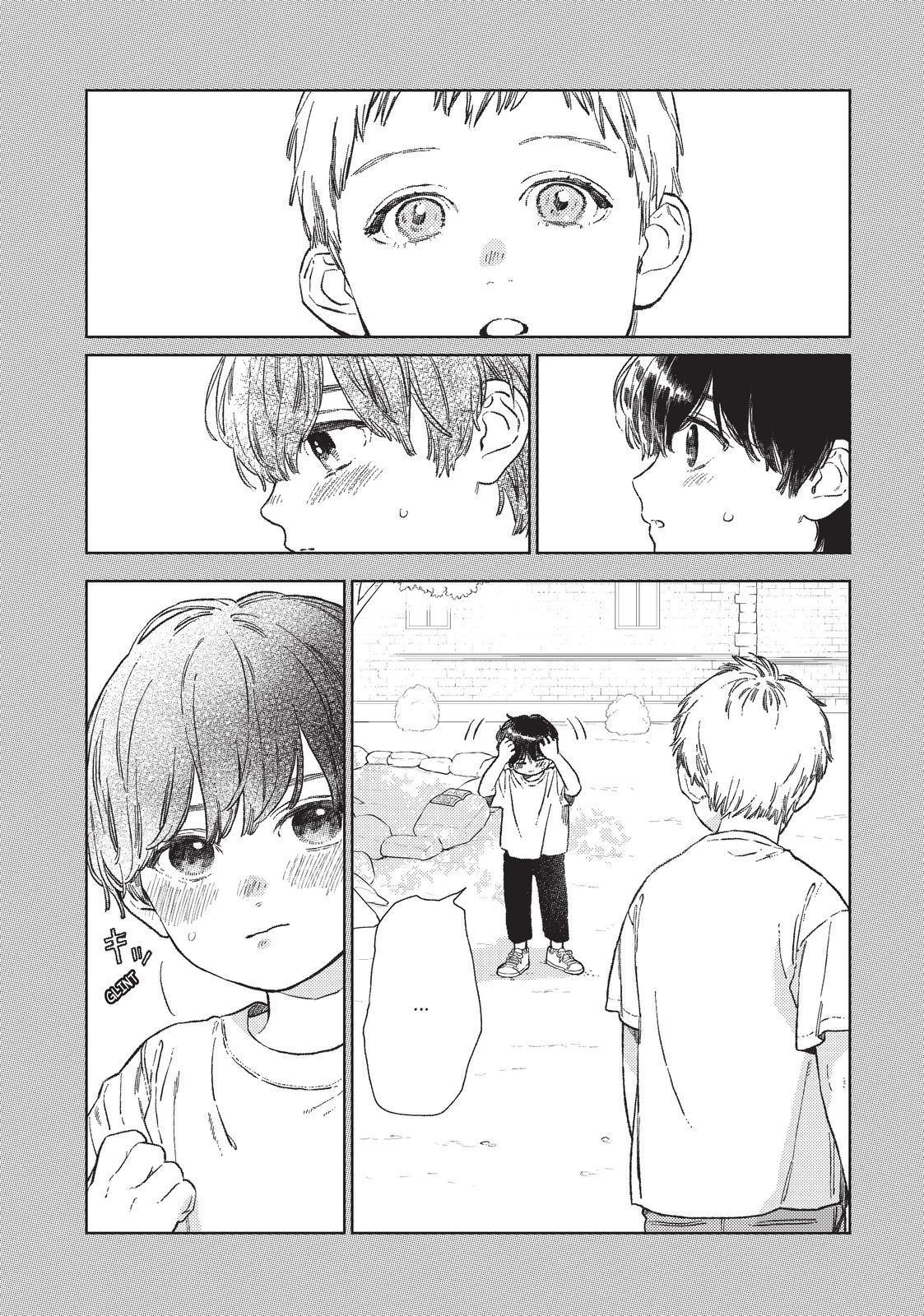 Read A Sign of Affection Manga Online