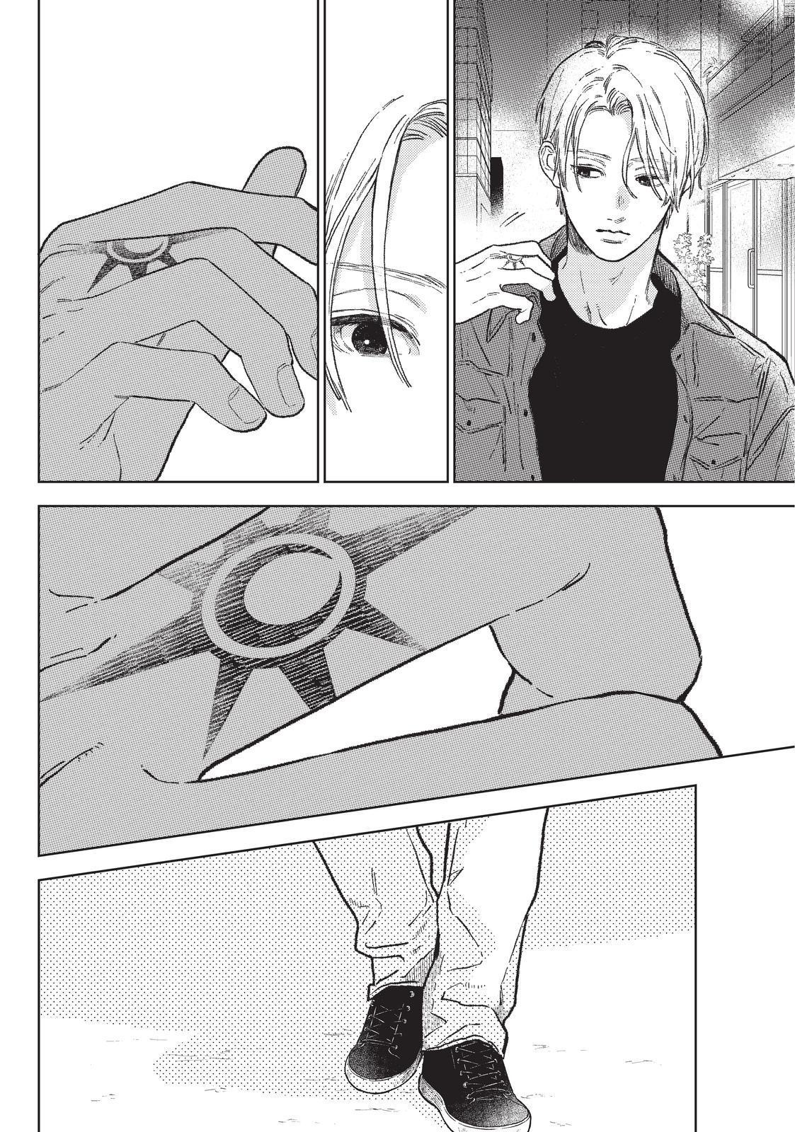 Read A Sign of Affection Manga Online