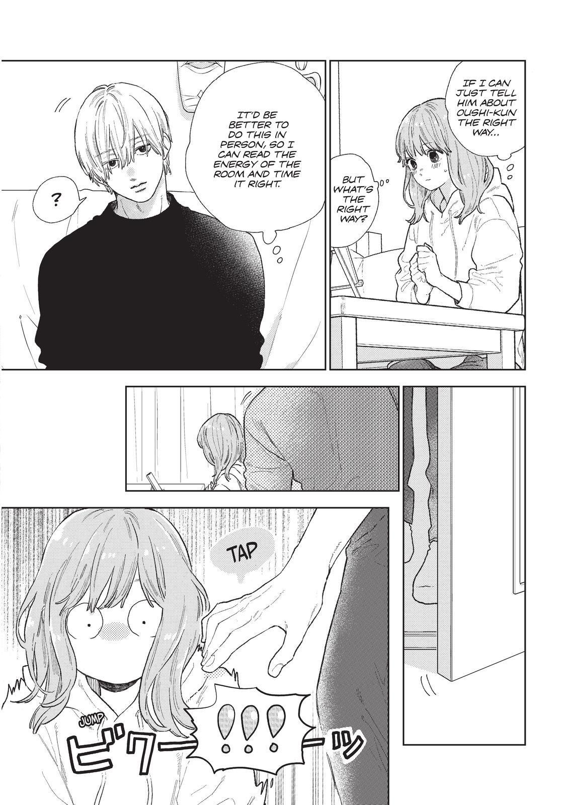 Read A Sign of Affection Manga Online