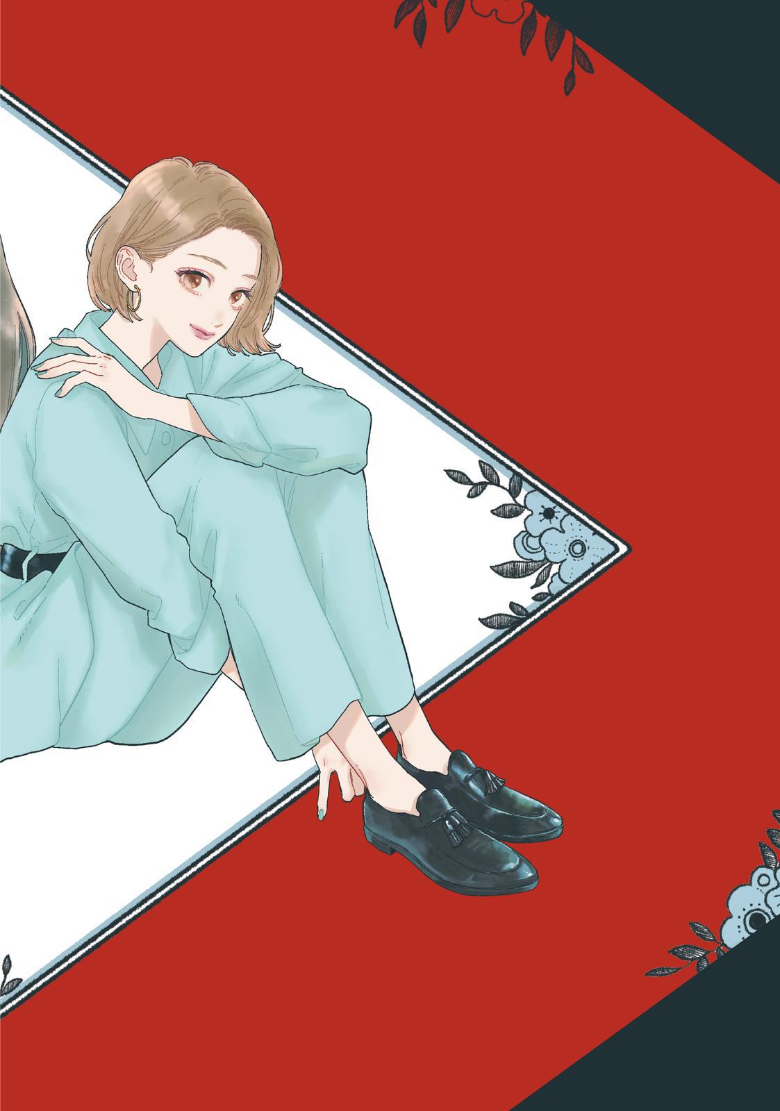 Read A Sign of Affection Manga Online