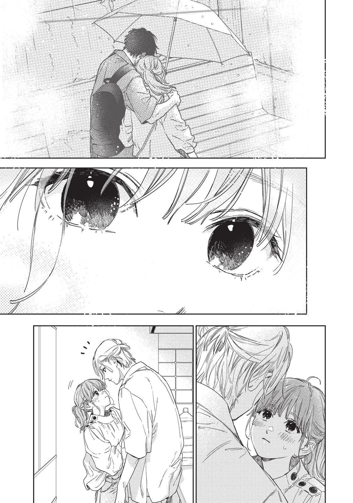 Read A Sign of Affection Manga Online