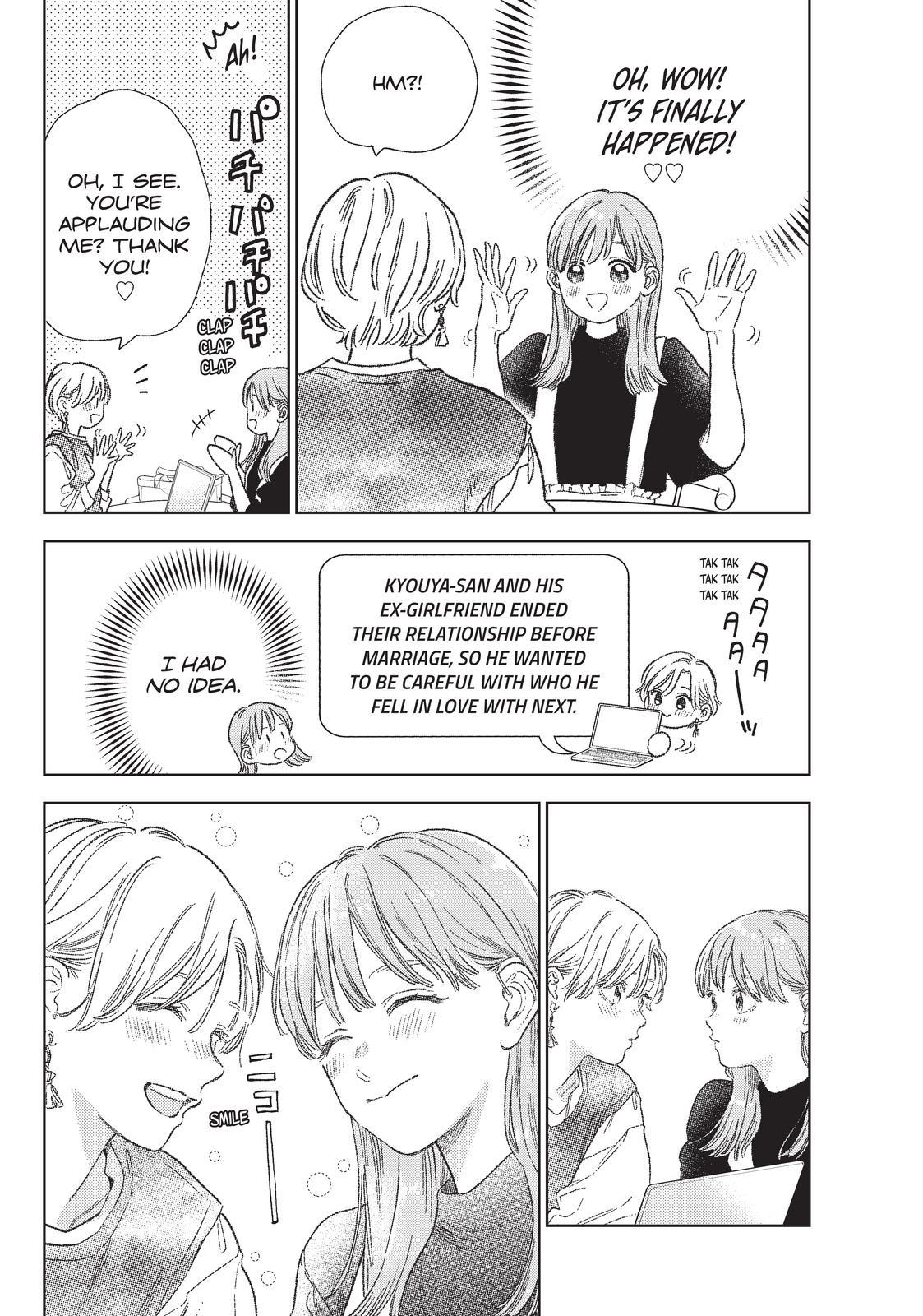Read A Sign of Affection Manga Online