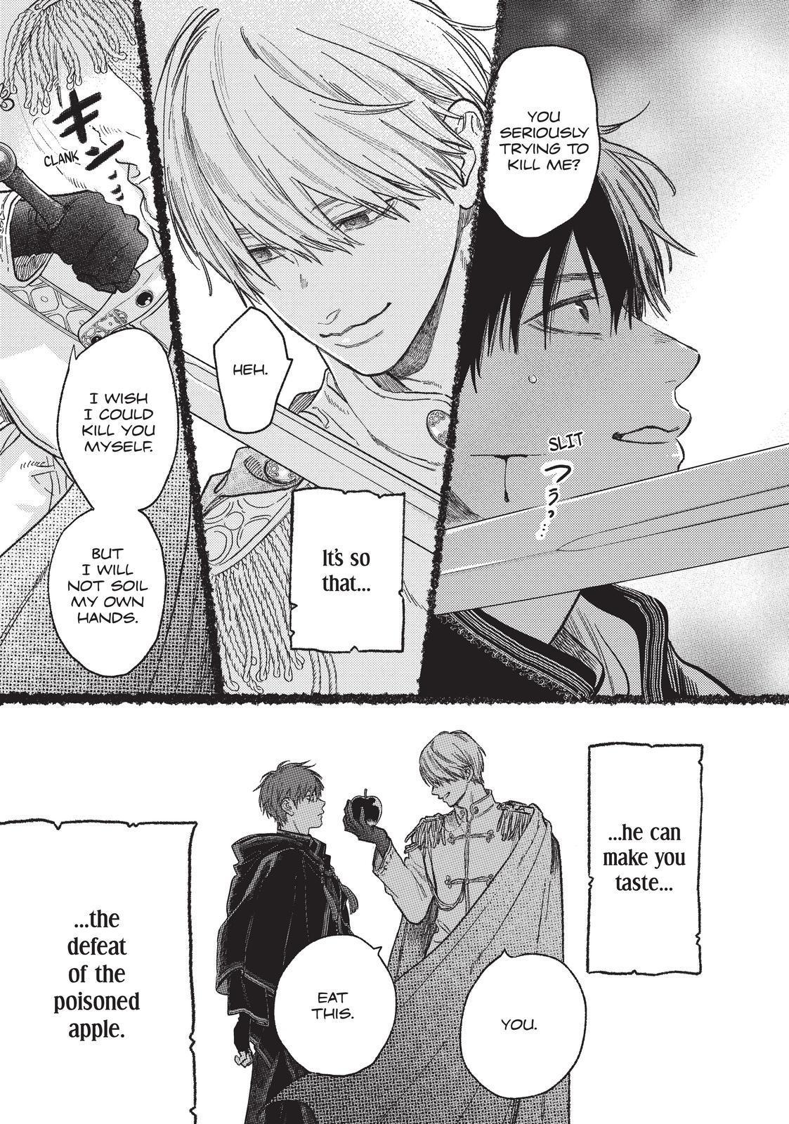 Read A Sign of Affection Manga Online