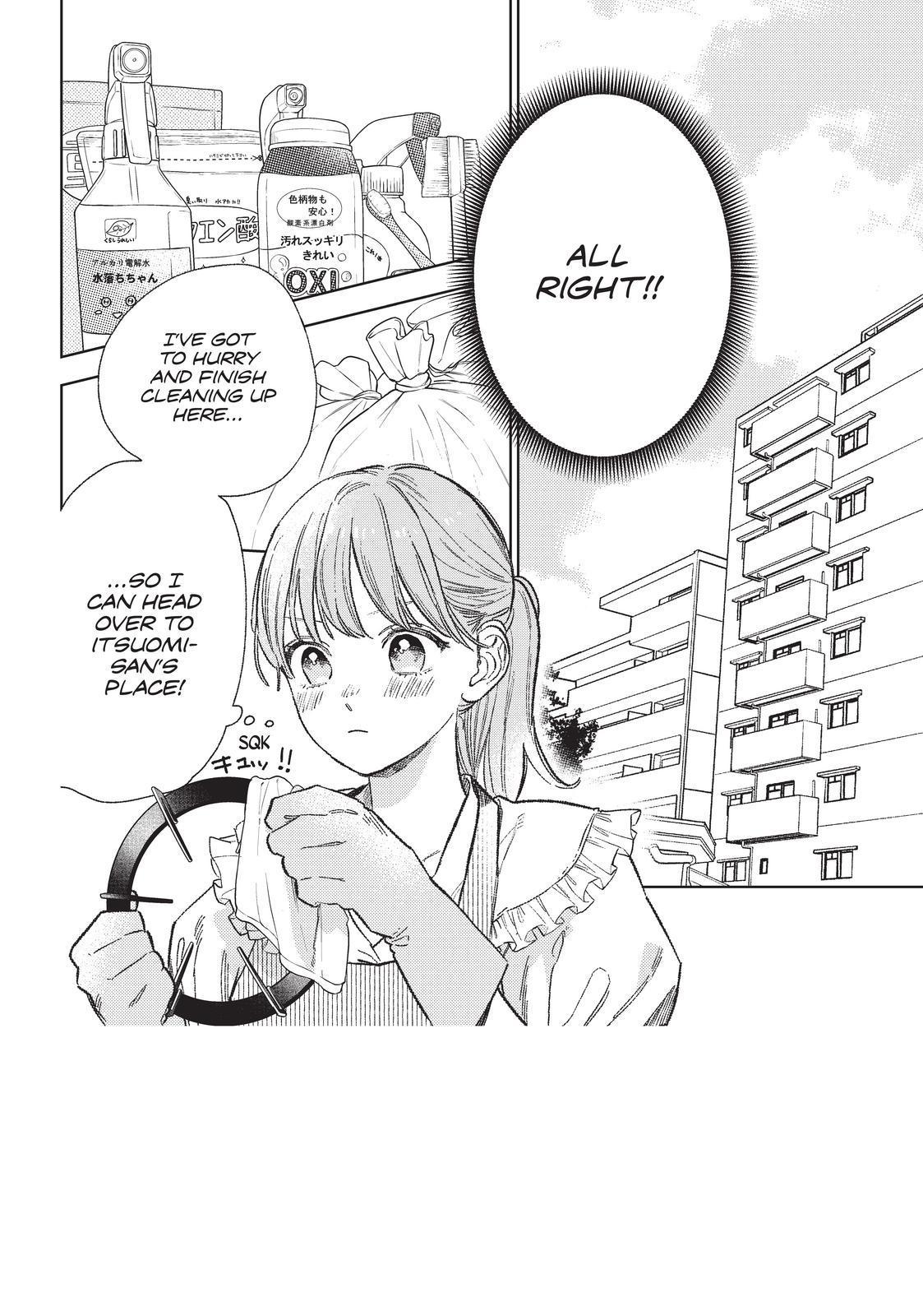 Read A Sign of Affection Manga Online