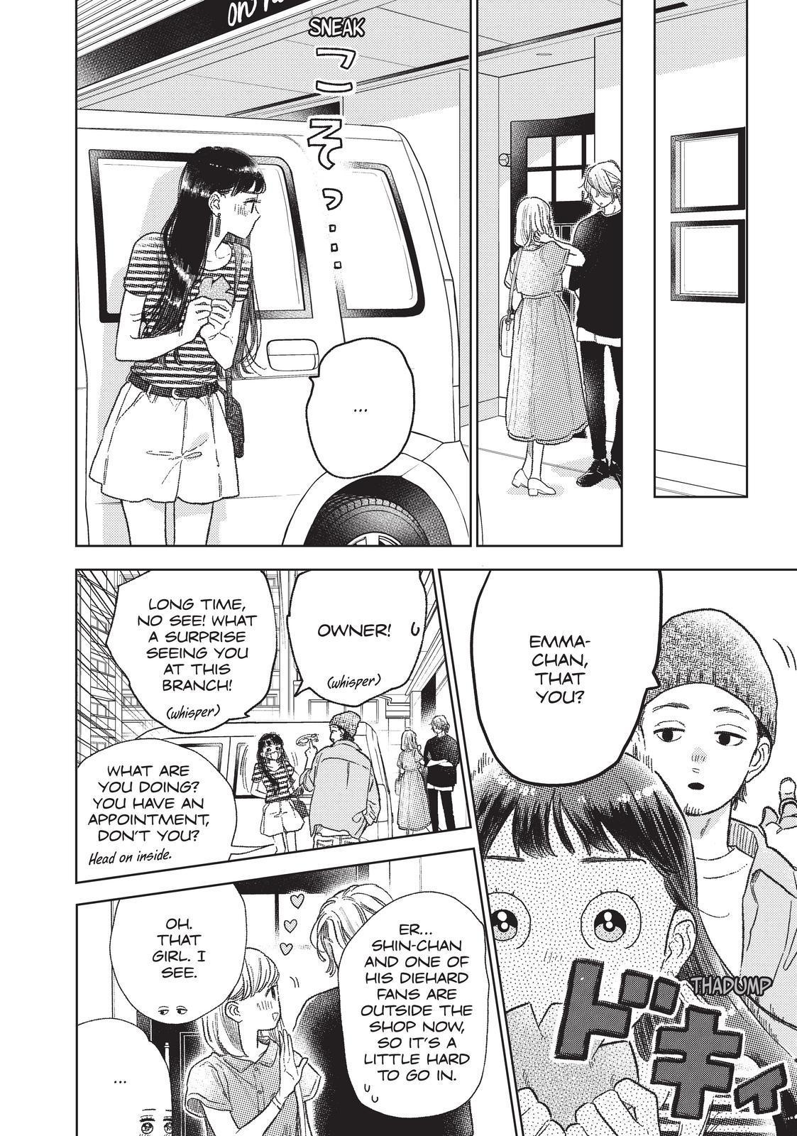 Read A Sign of Affection Manga Online