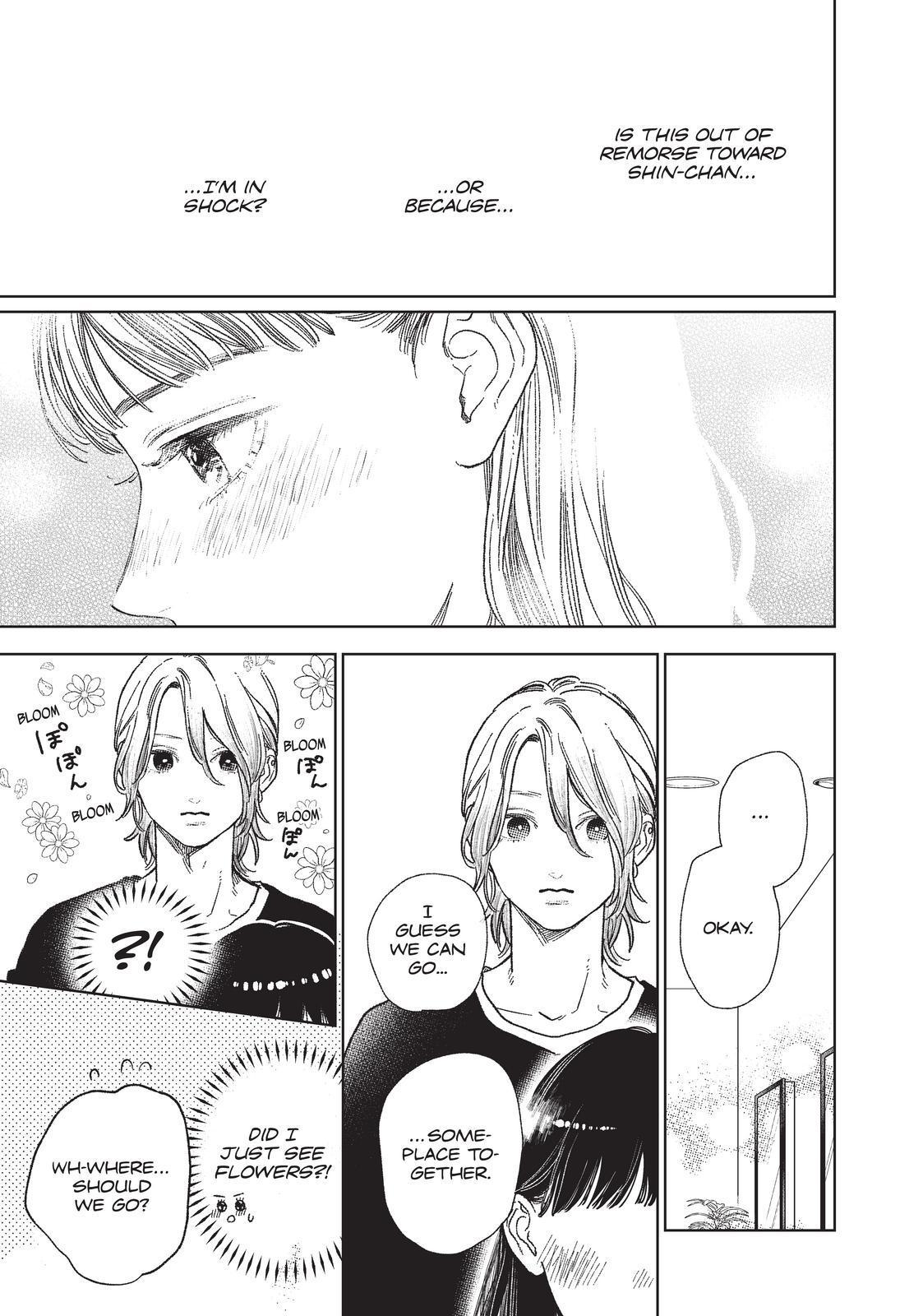 Read A Sign of Affection Manga Online