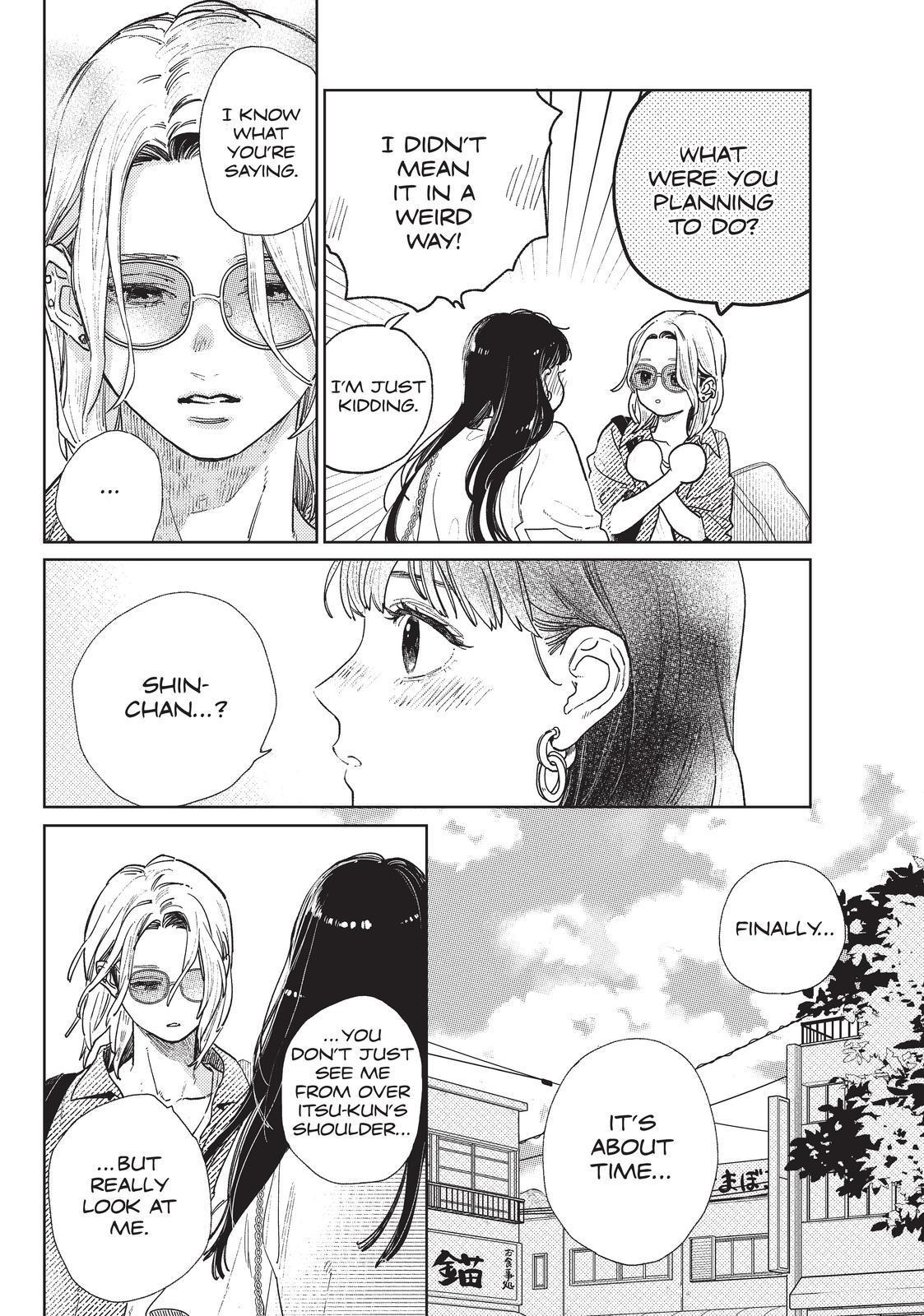 Read A Sign of Affection Manga Online