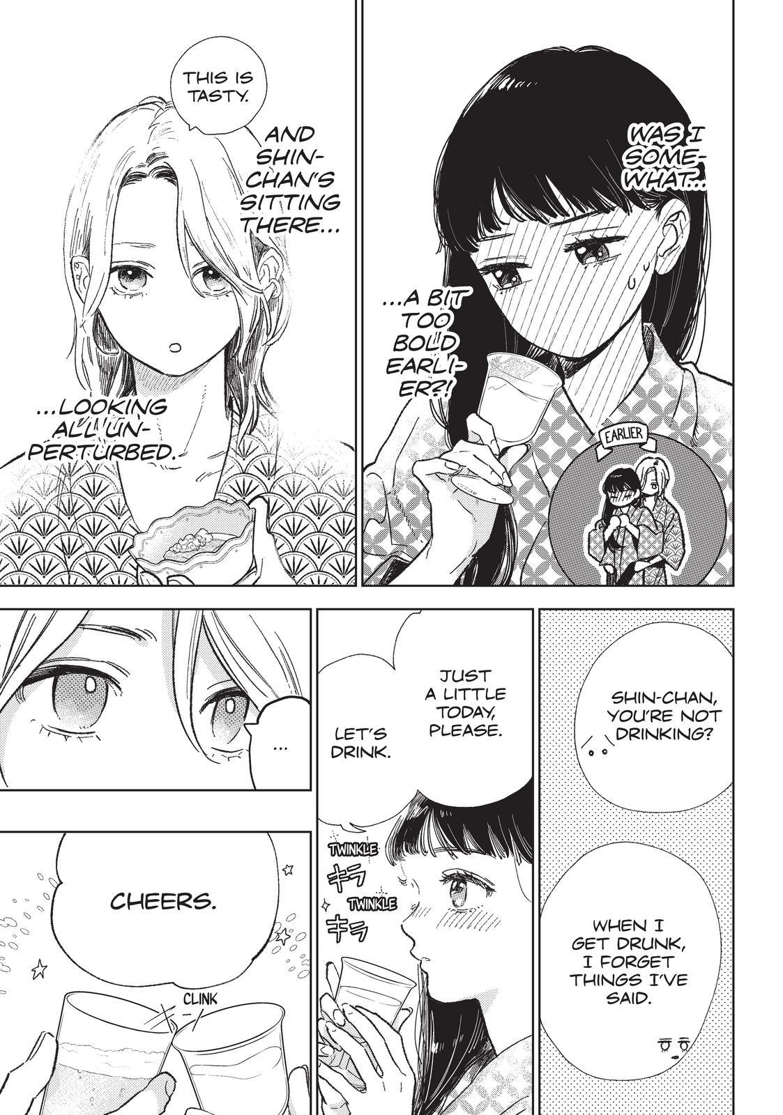 Read A Sign of Affection Manga Online