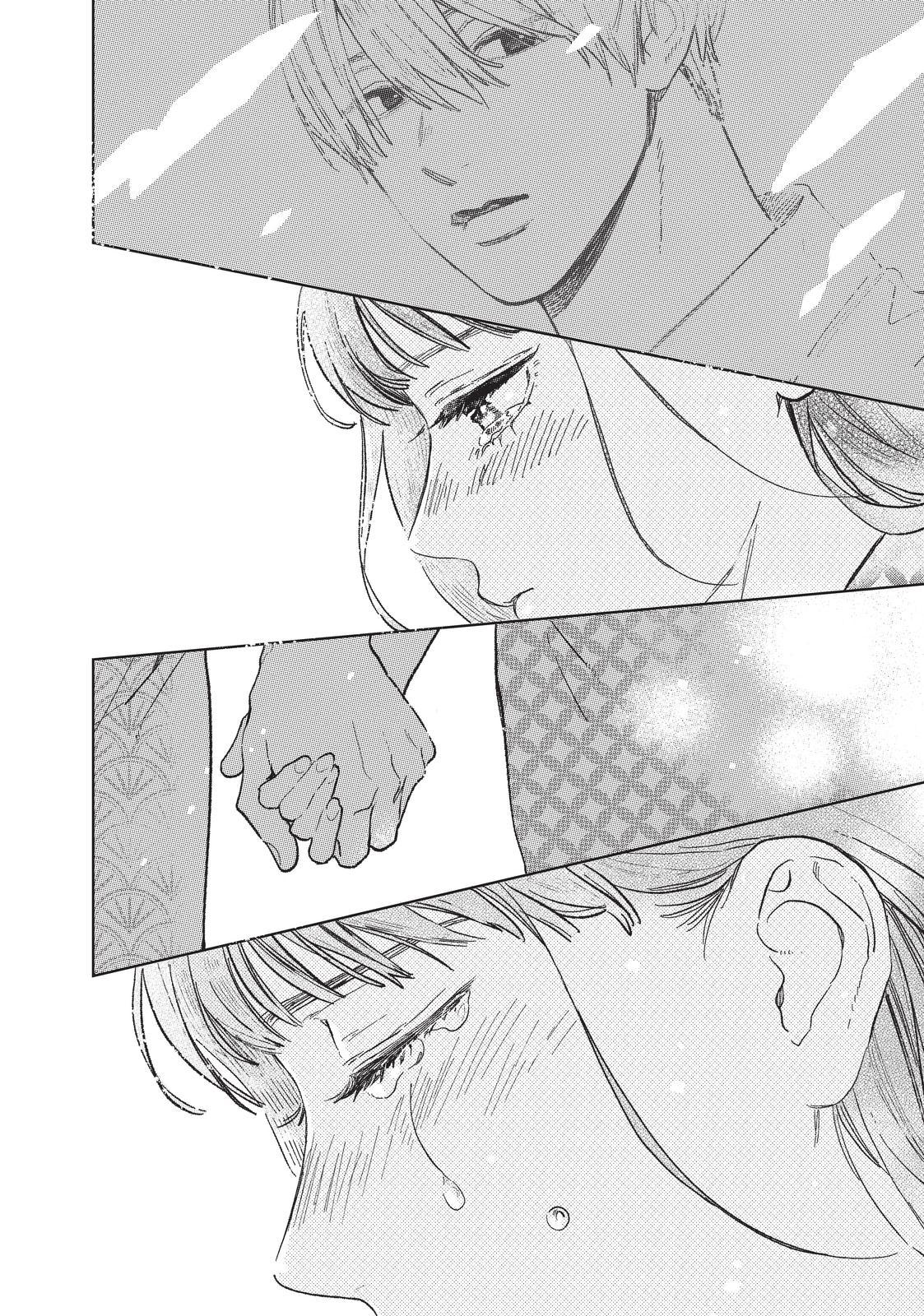 Read A Sign of Affection Manga Online