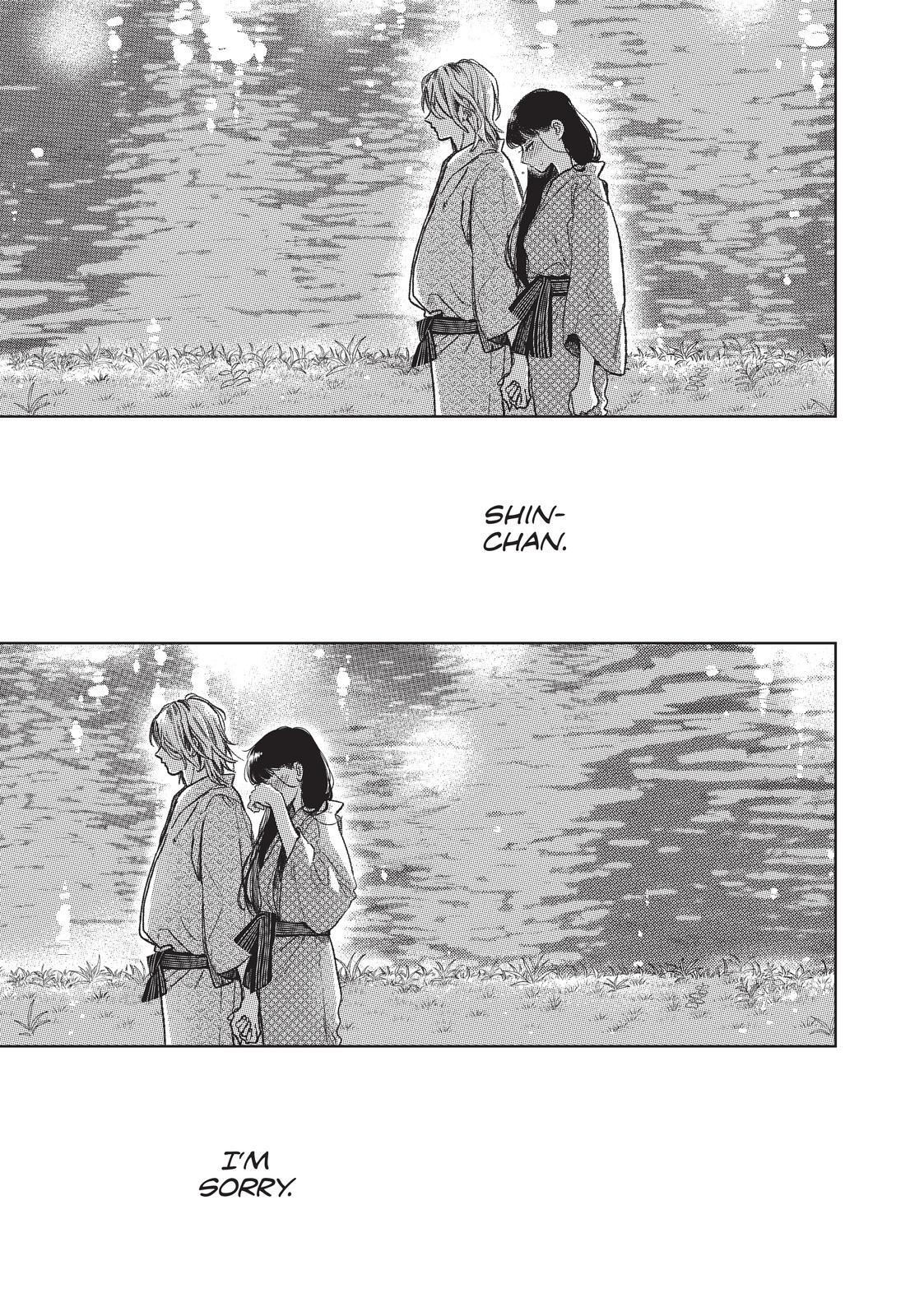 Read A Sign of Affection Manga Online