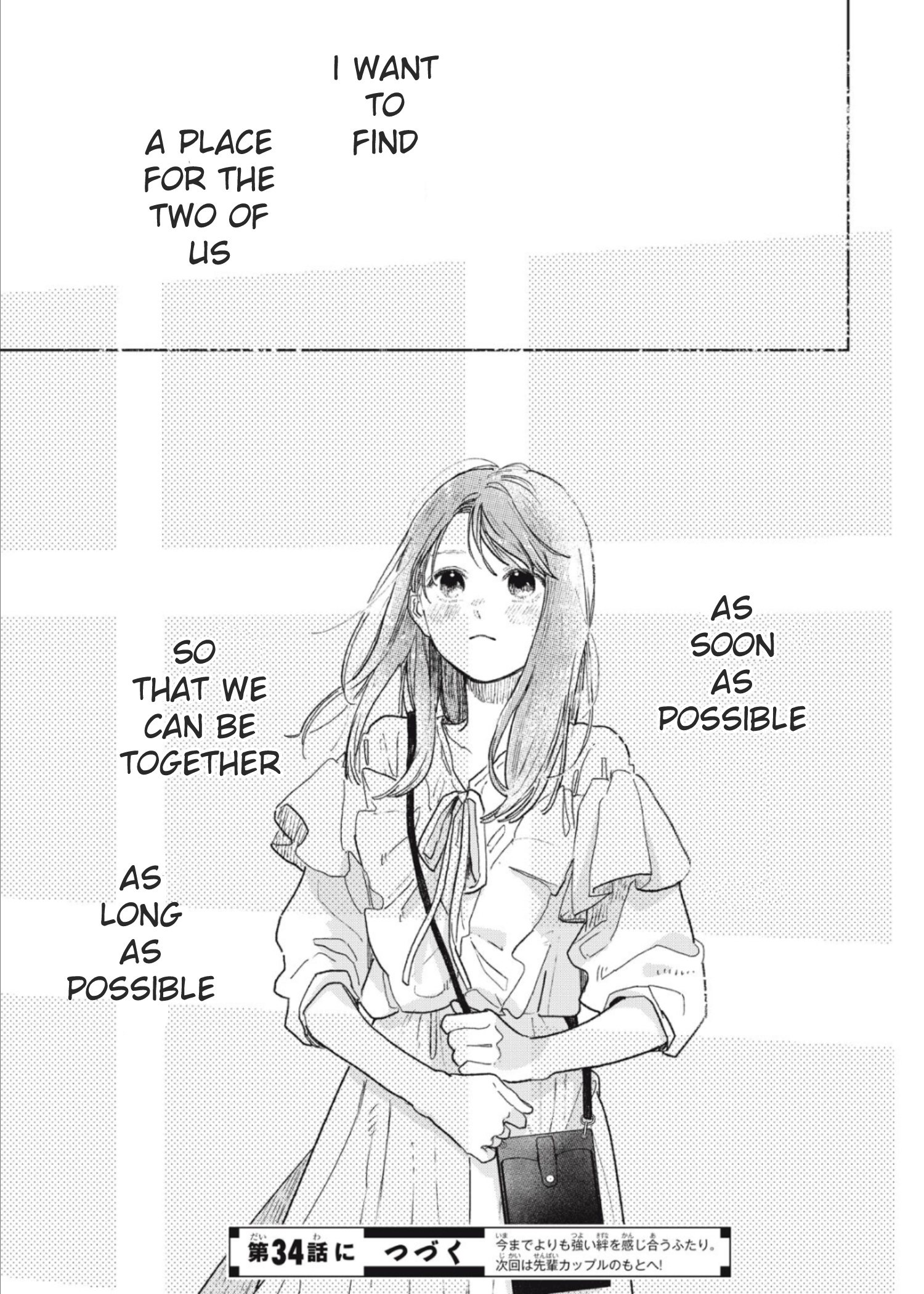Read A Sign of Affection Manga Online