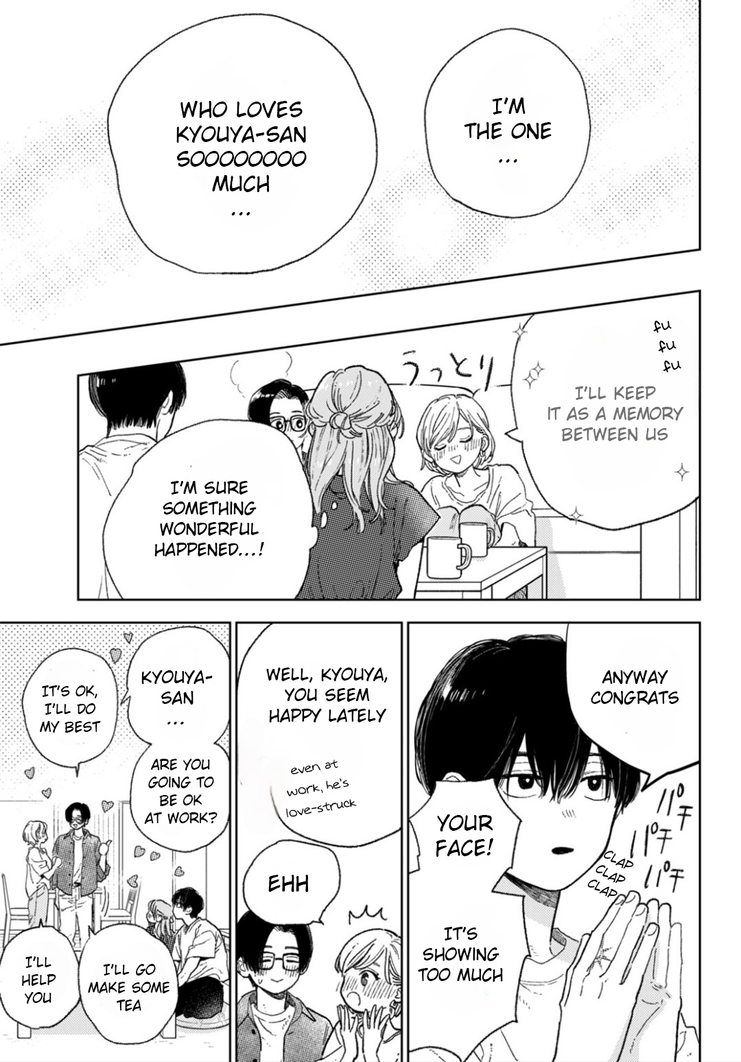 Read A Sign of Affection Manga Online