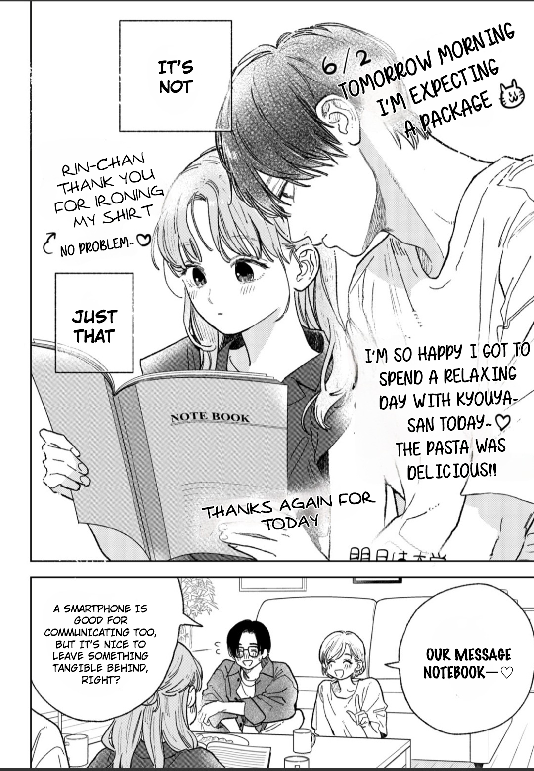 Read A Sign of Affection Manga Online