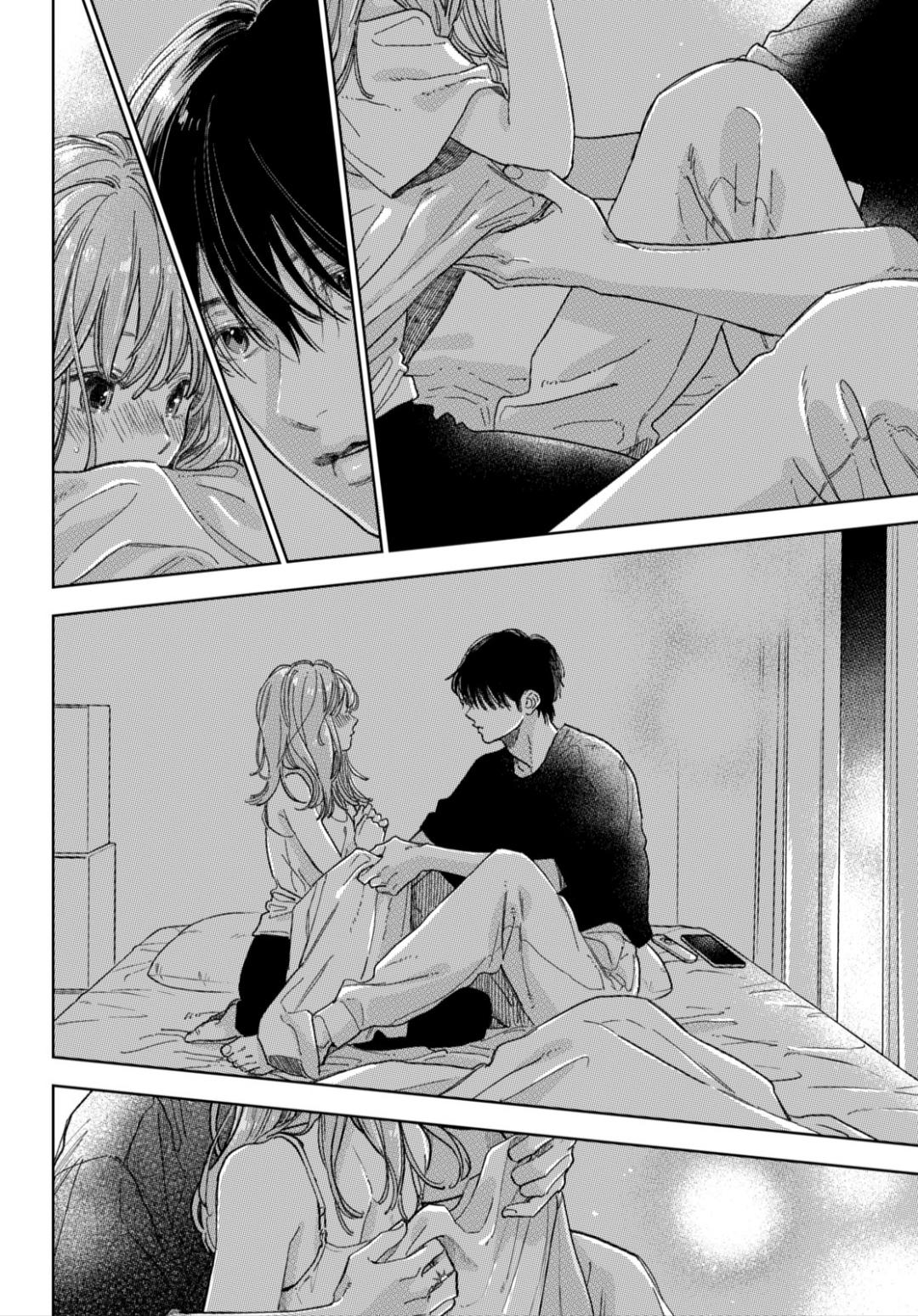 Read A Sign of Affection Manga Online
