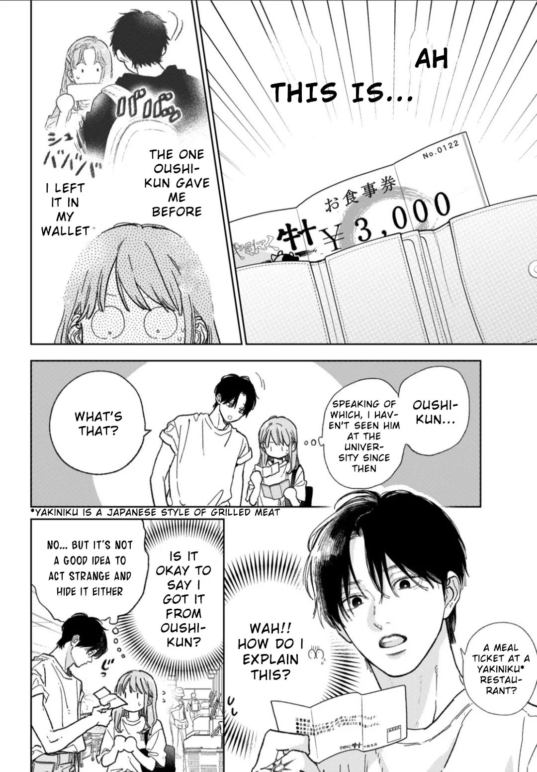 Read A Sign of Affection Manga Online