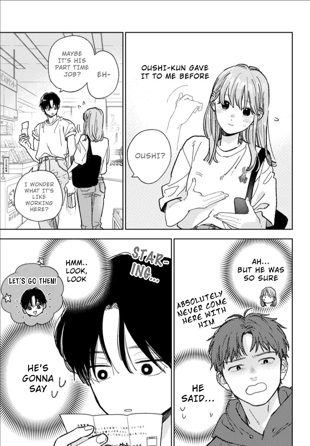 Read A Sign of Affection Manga Online