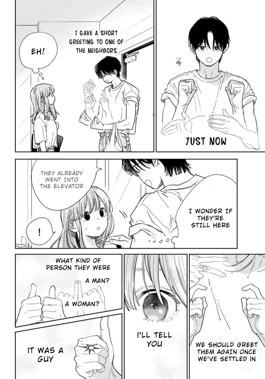 Read A Sign of Affection Manga Online